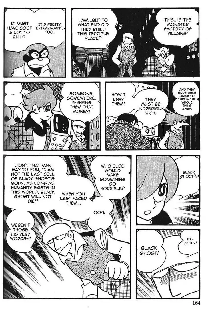 Cyborg 009 Chapter 56 10